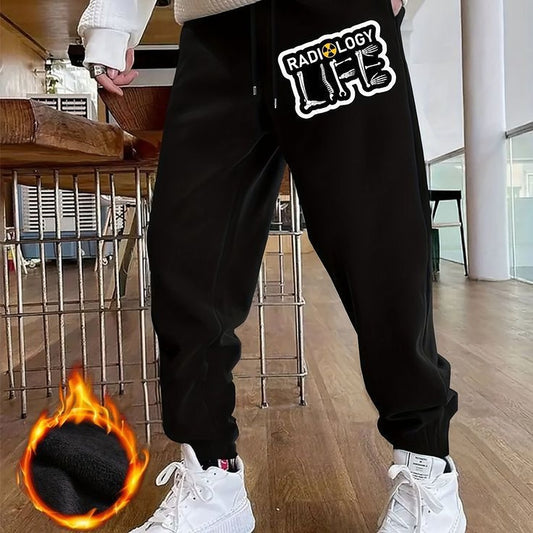 Radiology print sweatpants